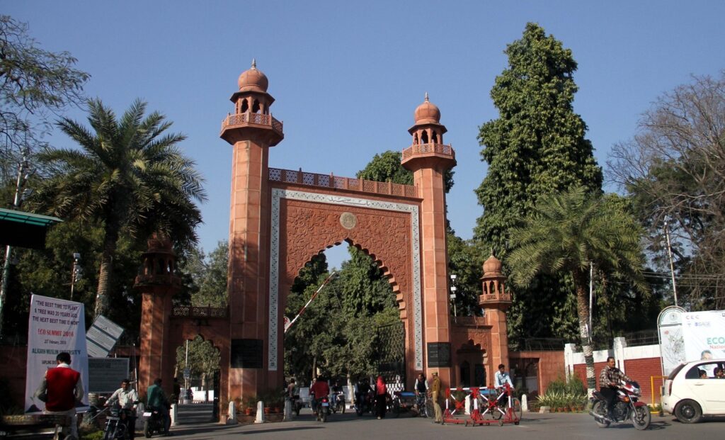 amu aligarh muslim university minority statu supreme court