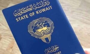 kuwait citizenship