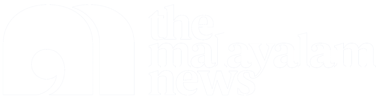 The Malayalam News