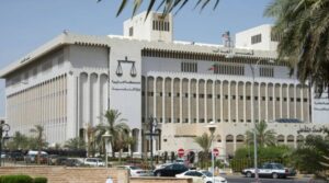 Palace of Justice in Kuwait City