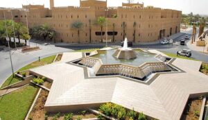 qasr al hukum metro station