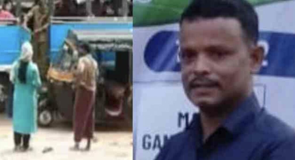 കോഡൂരിൽ ബസ് ജീവനക്കാരുടെ മർദ്ദനമേറ്റ ഓട്ടോ ഡ്രൈവർ കുഴഞ്ഞുവീണു മരിച്ചു