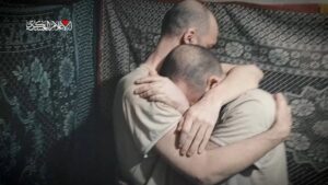 hamas video