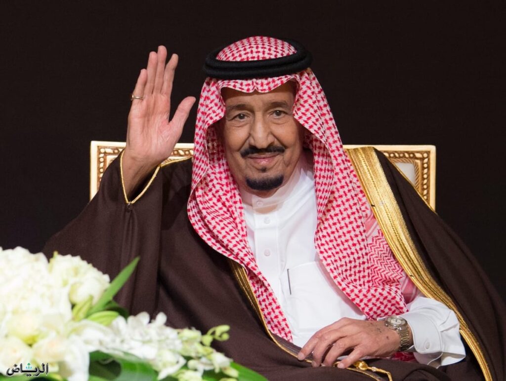 king salman saudi arabia