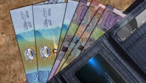 kuwait dinar