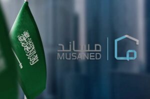 musaned platform