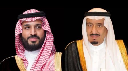 saudi king and crown prince