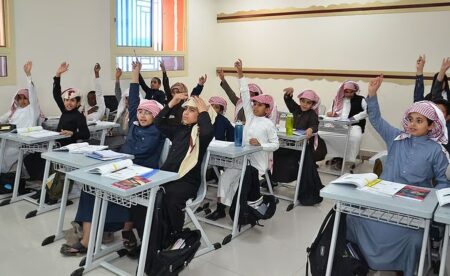 saudi school education calendar 2025