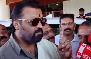 Suresh Gopi