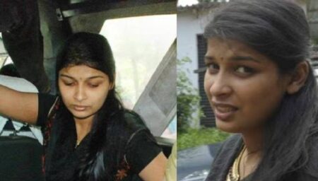 Sherin