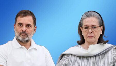 Rahul Gandhi, Sonia Gandhi