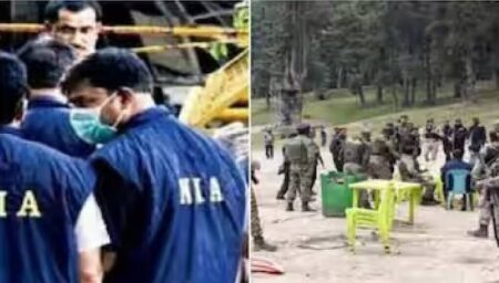 Pahalgam