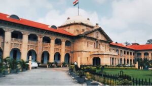 Allahabad Court