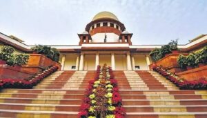 Supreme court