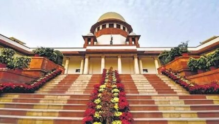 Supreme court