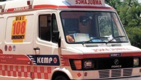 Ambulance