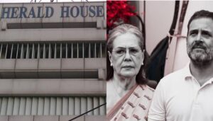 National herald case