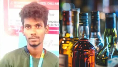 Alcohol death