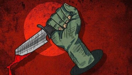 Crime