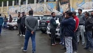 Kashmir earthquake