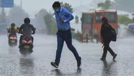 Rain