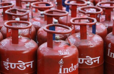 Cooking Gas
