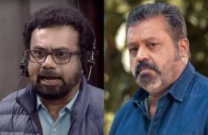 Britas and Suresh Gopi