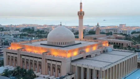grand mosque kuwait city prayer time reduced