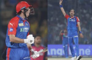 ipl