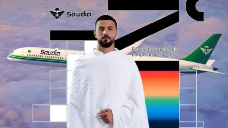 saudia cooler ihram