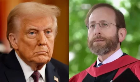 trump havard fund