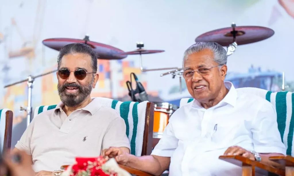 pinatayi vijayan and kamal hasan