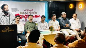 KMCC thirurangadi kv rabiya memorial event