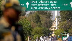 Border
