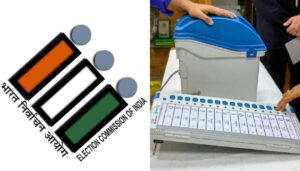 Election Commission