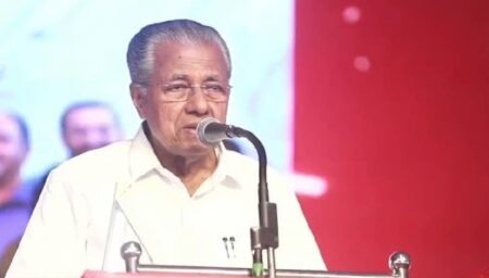 Pinarayi Vijayan
