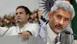 Rahu Gandhi
