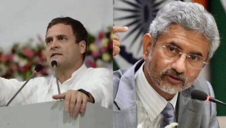 Rahu Gandhi