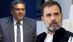 RG-CJI