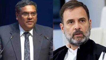 RG-CJI
