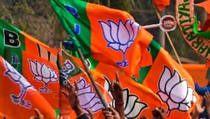 BJP Flag