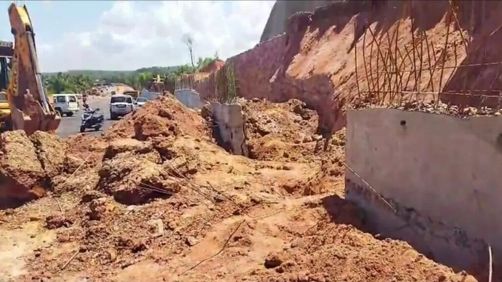 hillock collapsed