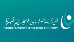 saudi electricity