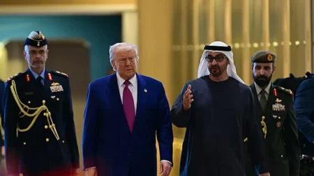 trump uae