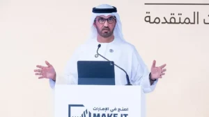 uae e