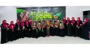 kmcc