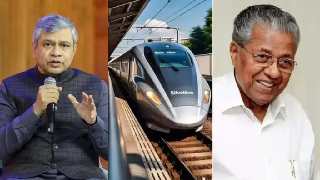 High speed train