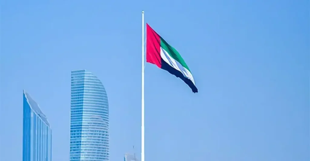 Sharja