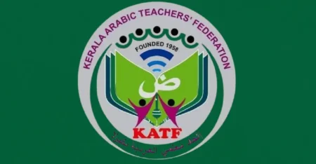 Kerala Arabic Teachers Association