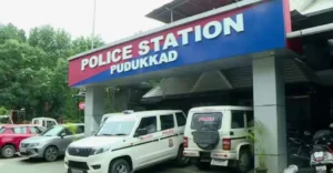 Puthuppadi station